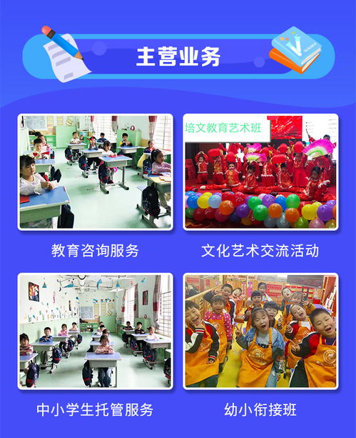 開(kāi)封文化藝術(shù)交流活動(dòng)機(jī)構(gòu) 架設(shè)文化橋梁，共促藝術(shù)繁榮