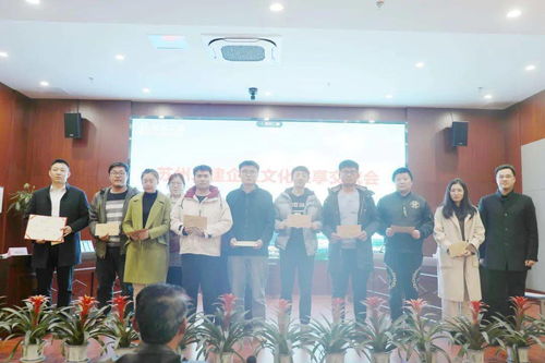 凝聚共識(shí)，文化賦能——蘇州二建“我要做”主題系列活動(dòng)之企業(yè)文化共享與藝術(shù)交流