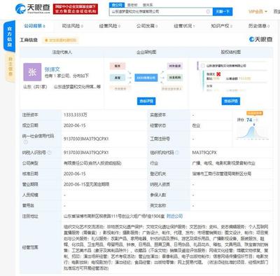 《朱一旦的枯燥生活》幕后主創(chuàng)離職，折射內(nèi)容創(chuàng)作生態(tài)的隱憂