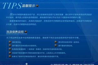 韓版女裝代理加盟指南 外貿(mào)原單、代銷代發(fā)的優(yōu)勢(shì)與策略
