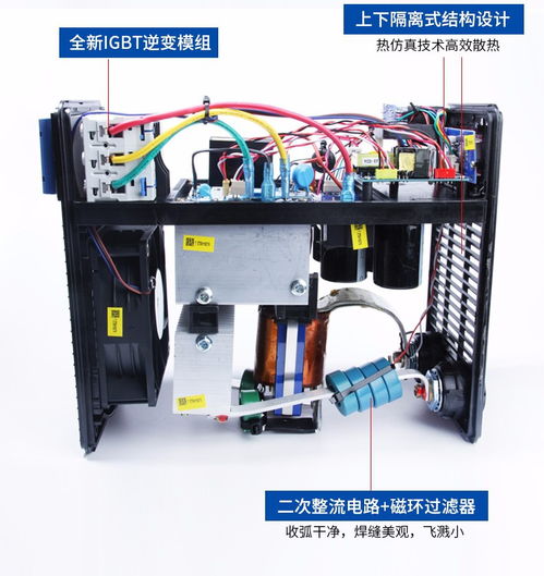 易酷焊機(jī)4.0T 全電壓智能焊切設(shè)備的革新體驗(yàn)